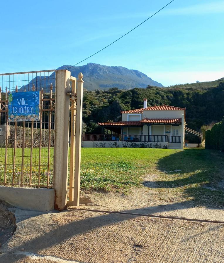 Holiday home Dimitra